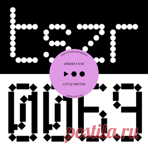 Little Fritter - DREAM 4 EVA | 4DJsonline.com