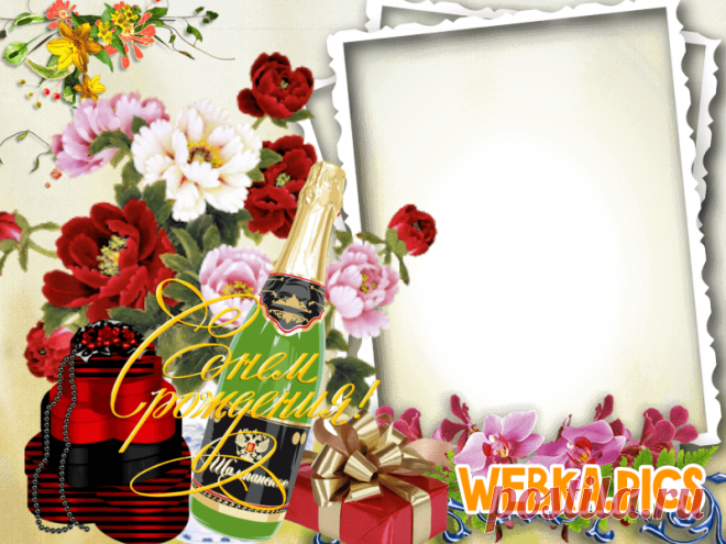 «Открыть в Вебке — www.ok.ru/app/webka?link=ok_557565837825_2018431202112 Автор — ღ♥ஐ๑♥ Zinaida ღ♥ஐ๑♥» — карточка пользователя azadanova.larisa в Яндекс.Коллекциях