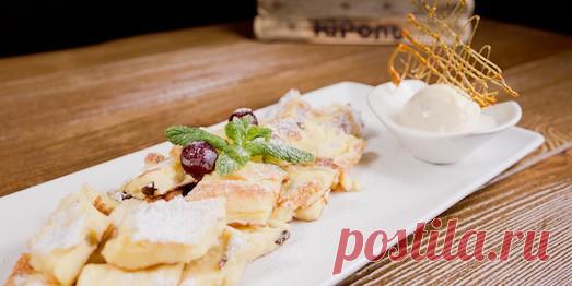 Надоели банальные завтраки? Кайзершмаррн — вкусное блюдо со страшным названием — Вкусные рецепты