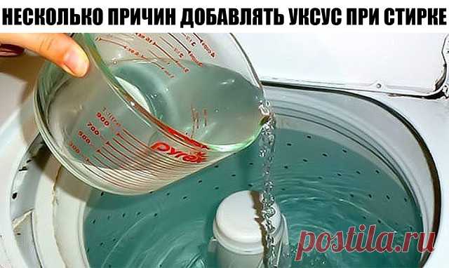 (46) Одноклассники