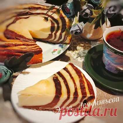 Творожная запеканка 