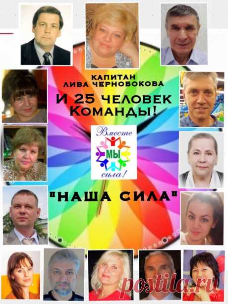 Бизнес игра для больших заработков!