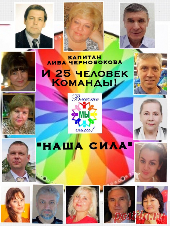 Бизнес игра для больших заработков!