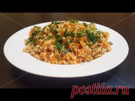 Перловая каша с морковью и луком