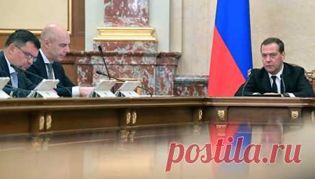 Медведев подписал постановление о договорах по приборам учета в ЖКХ - РИА Недвижимость, 31.10.2018