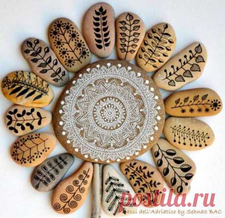 Осеннее солнышко)