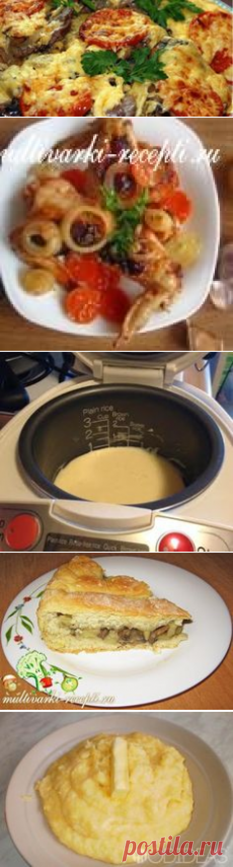 (311) Pinterest • Всемирный каталог идей