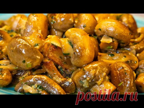 Жареные шампиньоны. Лучшие шампиньоны в вашей жизни!