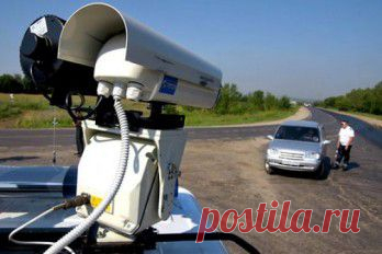 Как оспорить неправомерный штраф ГИБДД - автоновости c участием автомобиля  по теме АнтиГИБДД на MoyMotor.ru
