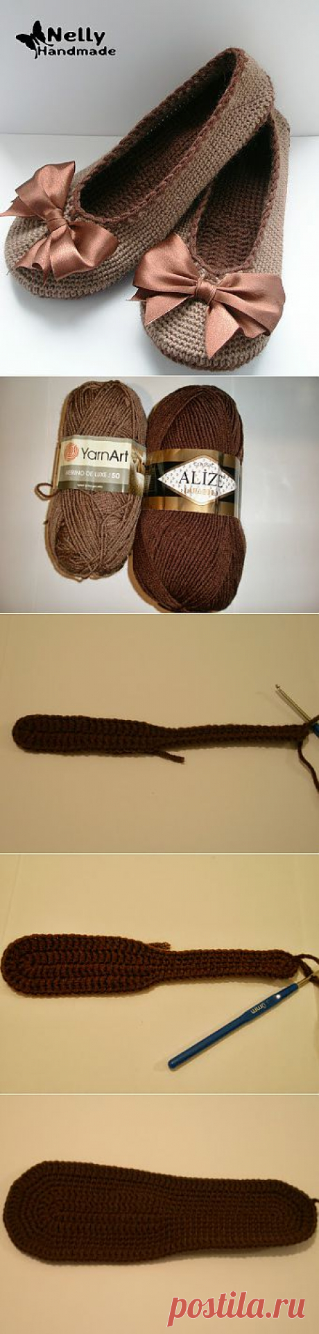 МК Комнатные балетки крючком