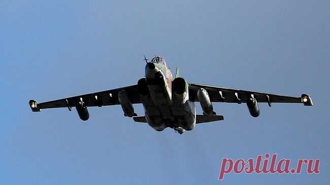 Самолеты Су-25 уничтожили боевиков и бронетехнику ВСУ