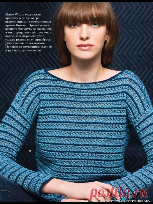 Вязание пуловера Bateau-Neck Pullover из Vogue Knitting весна/лето 2015