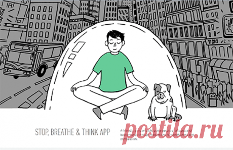 Практикуем осознанность: 40 полезных приложений и книг | Блог издательства «Манн, Иванов и Фербер»