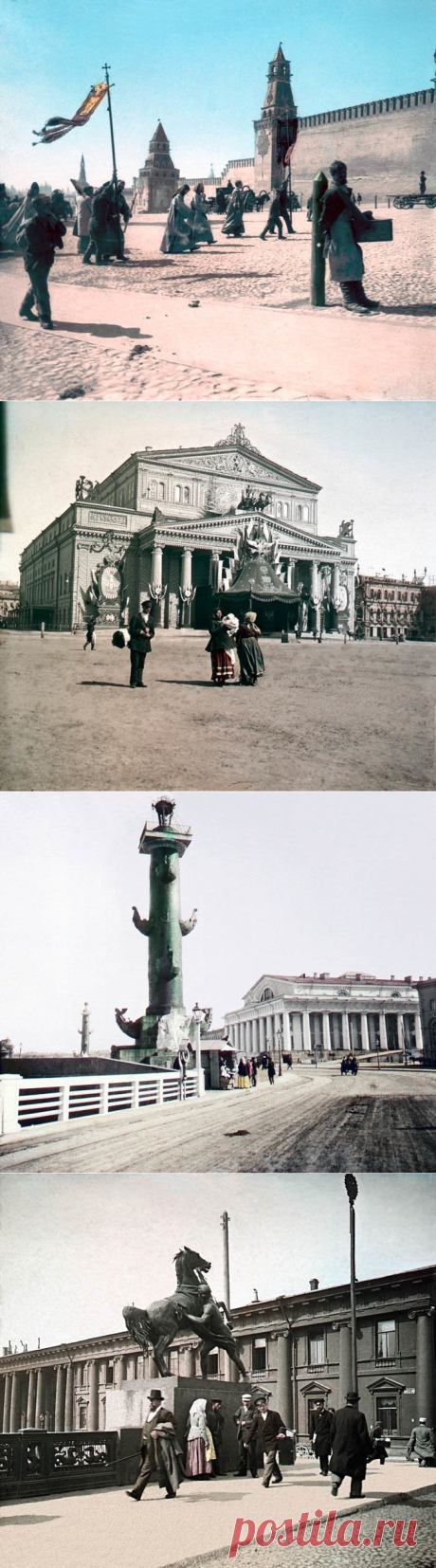Дореволюционная Россия 1896 года на цветных фотографиях Франтишека Кратки