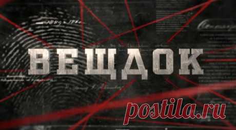 ПРОПАЛА СУПРУГА НОВОГО НАЧАЛЬНИКА ШТАБА ВОЕННОГО ОКРУГА: ЕСТЬ ВЕРСИЯ, ЧТО ЕЕ ПОХИТИЛИ
