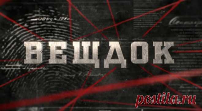 ПРОПАЛА СУПРУГА НОВОГО НАЧАЛЬНИКА ШТАБА ВОЕННОГО ОКРУГА: ЕСТЬ ВЕРСИЯ, ЧТО ЕЕ ПОХИТИЛИ