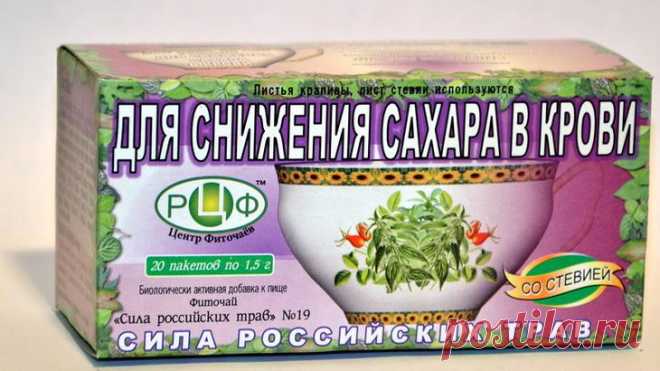 Как снизить сахар в крови в домашних условиях?