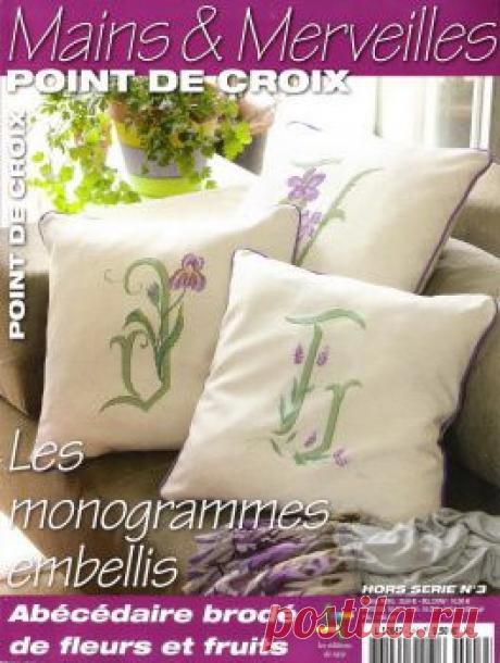 Main et Merveilles - Point de Croix