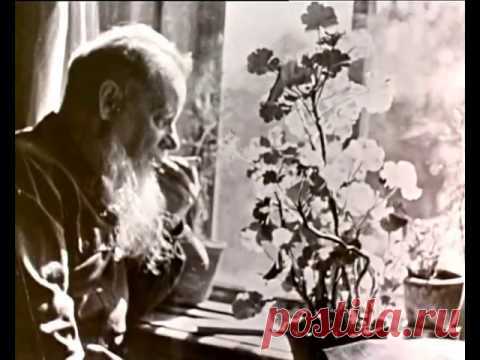 Сказы Уральских гор (1968) фильм