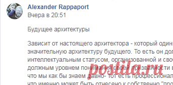 (1) И У ЭТИХ ВСЕ НЕ ТАК всё не так, ребята... - Сергей Иванович Серов