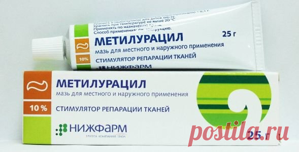 Борьба с морщинами и носогубками с помощью аптечной мази. Отличный эффект за 70 руб | Женский мир | Яндекс Дзен
