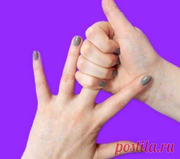 Спасение от внезапных болей № 1 | Советы на все случаи жизни