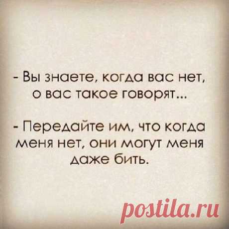 Девичник