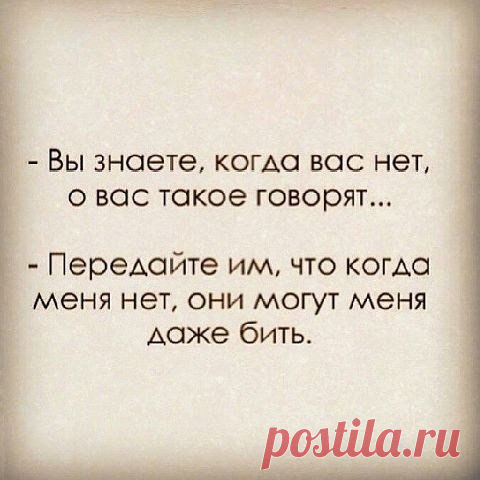 Девичник