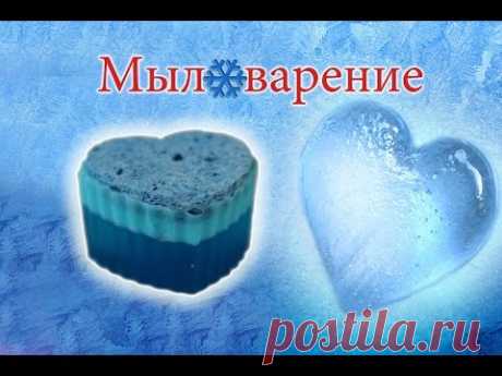 Мыловарение! Мыло-мочалка своими руками - YouTube