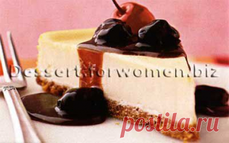Шоколадно-вишневый соус | Dessert.forwomen.biz