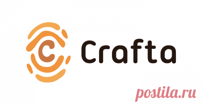 Дизайнерская одежда и обувь ручной работы для женщин – Crafta.ua Купить эксклюзивную обувь ручной работы можно выбрать и заказать у нас! Большой выбор дизайнерской женской одежды ручной работы!!