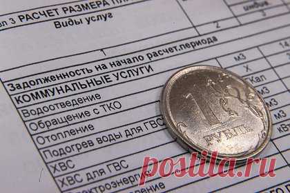 Россиянам назвали неочевидный способ сэкономить на ЖКУ