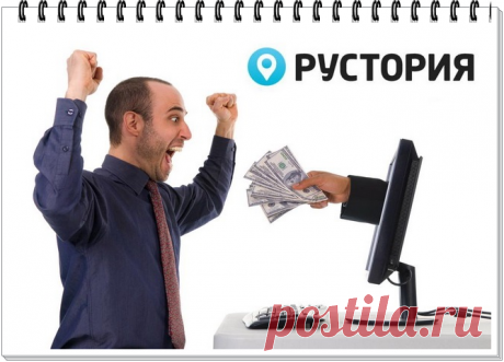 Фриланс | Записи в рубрике Фриланс | Дневник Сирициус