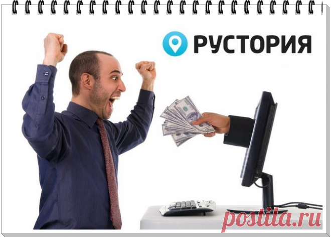 Фриланс | Записи в рубрике Фриланс | Дневник Сирициус