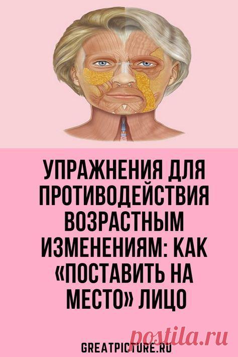 Как уменьшить живот уже к вечеру