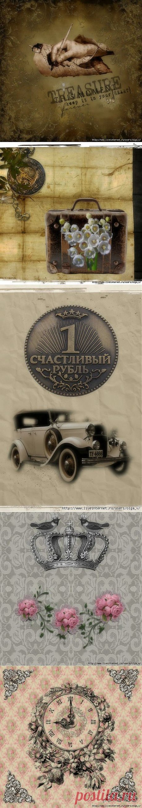Винтажное для творчества..