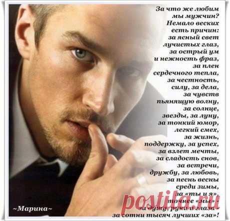 Надежда: Даже тот, кто сейчас далеко, может быть рядом, если он в твоем сердце.