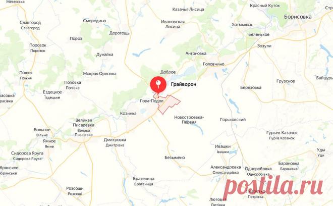 Губернатор сообщил о трех пострадавших в Грайвороне. Приграничный район Белгородской области подвергся обстрелам, туда зашла украинская диверсионная группа, сообщил глава региона Вячеслав Гладков. В Кремле сочли целью диверсии в области отвлечь внимание от взятия Артёмовска