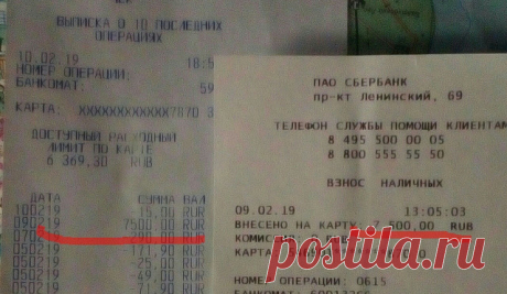 Одноклассники