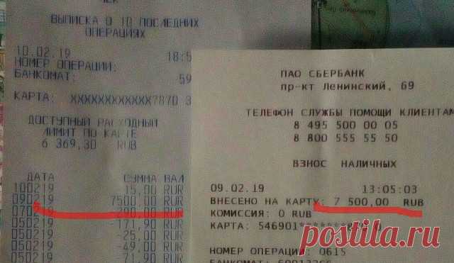 Одноклассники