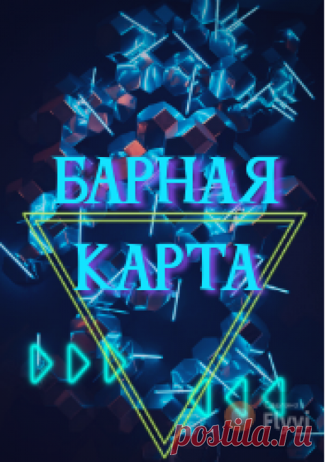 Кофейня в Хабаровске #funny #cafe #cafevlog #barista #хабаровск - YouTube