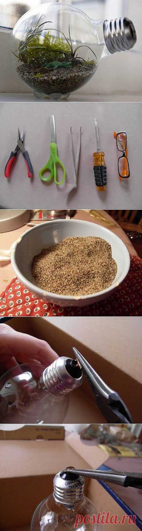 Оригинальный подарок своими руками
