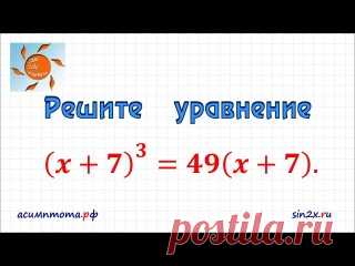Все, что может встретиться в задании №21 

Сохраняй на стену, будь готов ко всему!