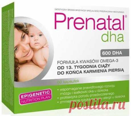 Prenatal DHA x 60 capsules Prenatal DHA UK of the ingredients recommended by specialists for supplementation during pregnancy is docosahexaenoic acid.