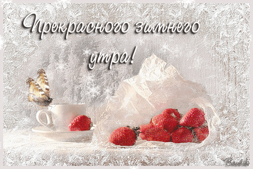 картинки