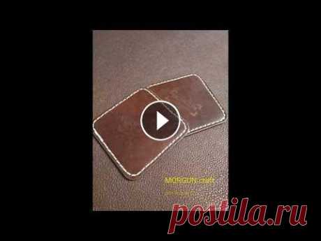 Подставки под бокалы (стаканы, бутылки) Фрагмент процесса и результат изготовления подставок под бокалы (стаканы, бутылки). 100% ручная работа. 100% натуральная кожа. Размеры 10х10 см....