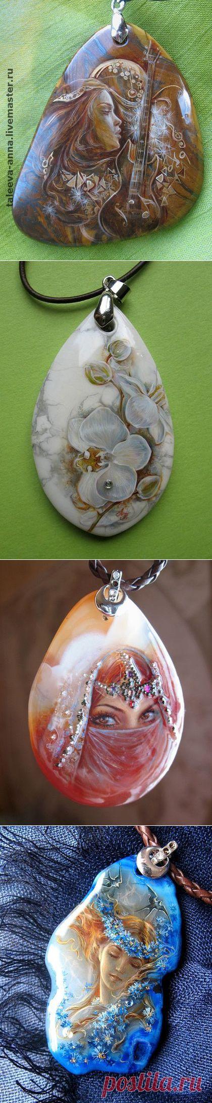 БЕЗГРАНИЧНОЕ ОБАЯНИЕ. КУЛОНЫ АННЫ ТАЛЕЕВОЙ