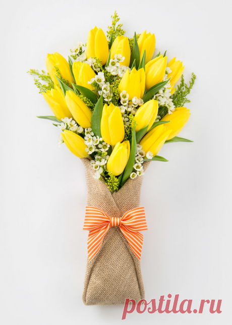 Вам сообщение!