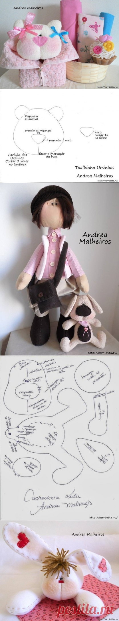 Шьем игрушки. Выкройки