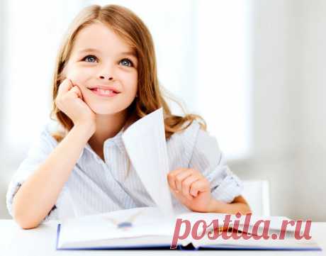 Как сделать ваших детей умнее: 10 шагов, подтвержденных наукой